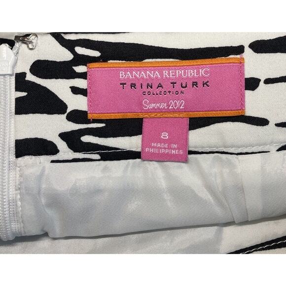 Banana Republic x Trina Turk Summer 2012 Zebra Print Pencil Skirt Lined ~ Size 8 - Picture 8 of 16